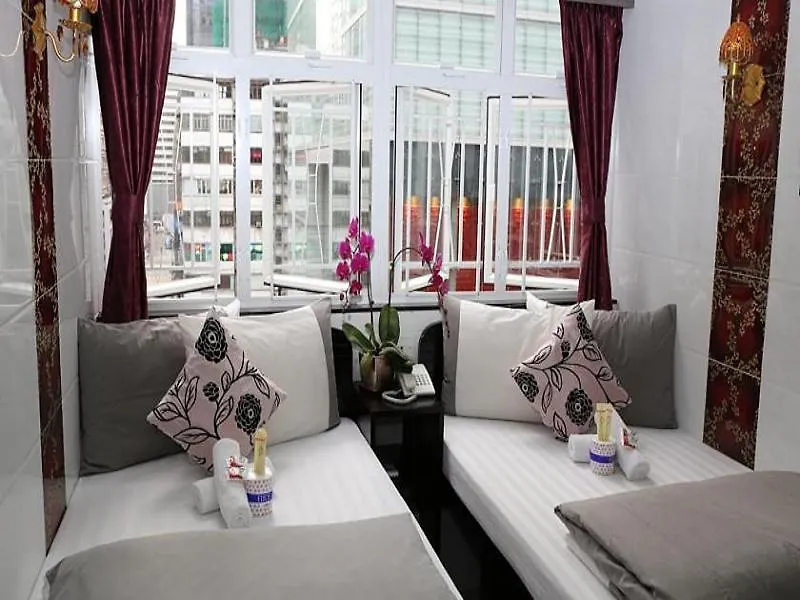 Auberge de jeunesse David Lounge à Hong Kong 0*,