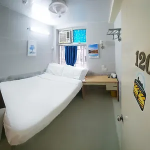 Apple Guest house