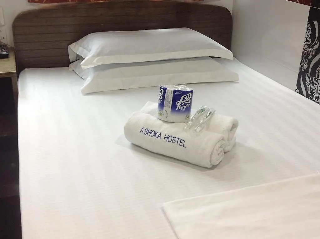 Хостел David Lounge Гонконг Китай