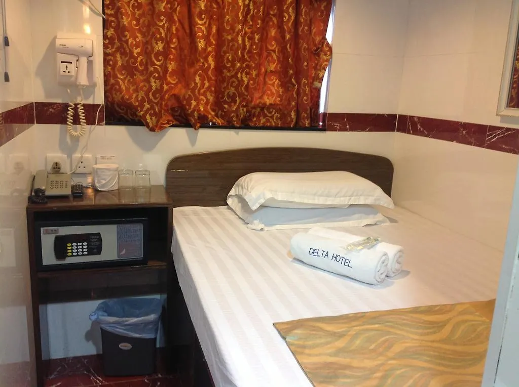 Хостел David Lounge Гонконг