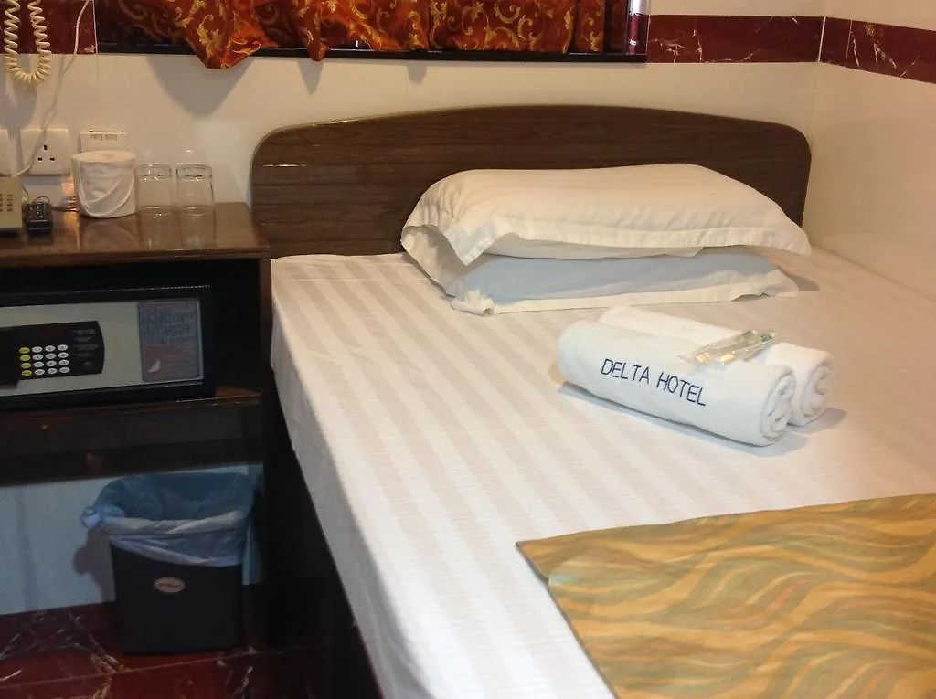 Хостел David Lounge Гонконг