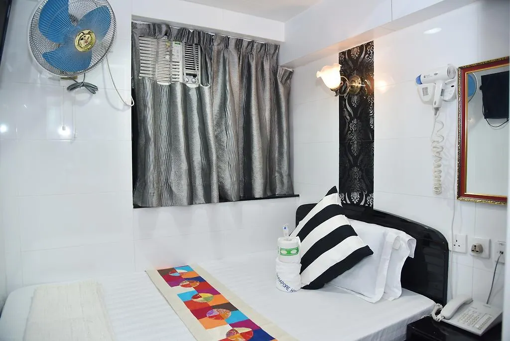 David Lounge Hostel Hong Kong China