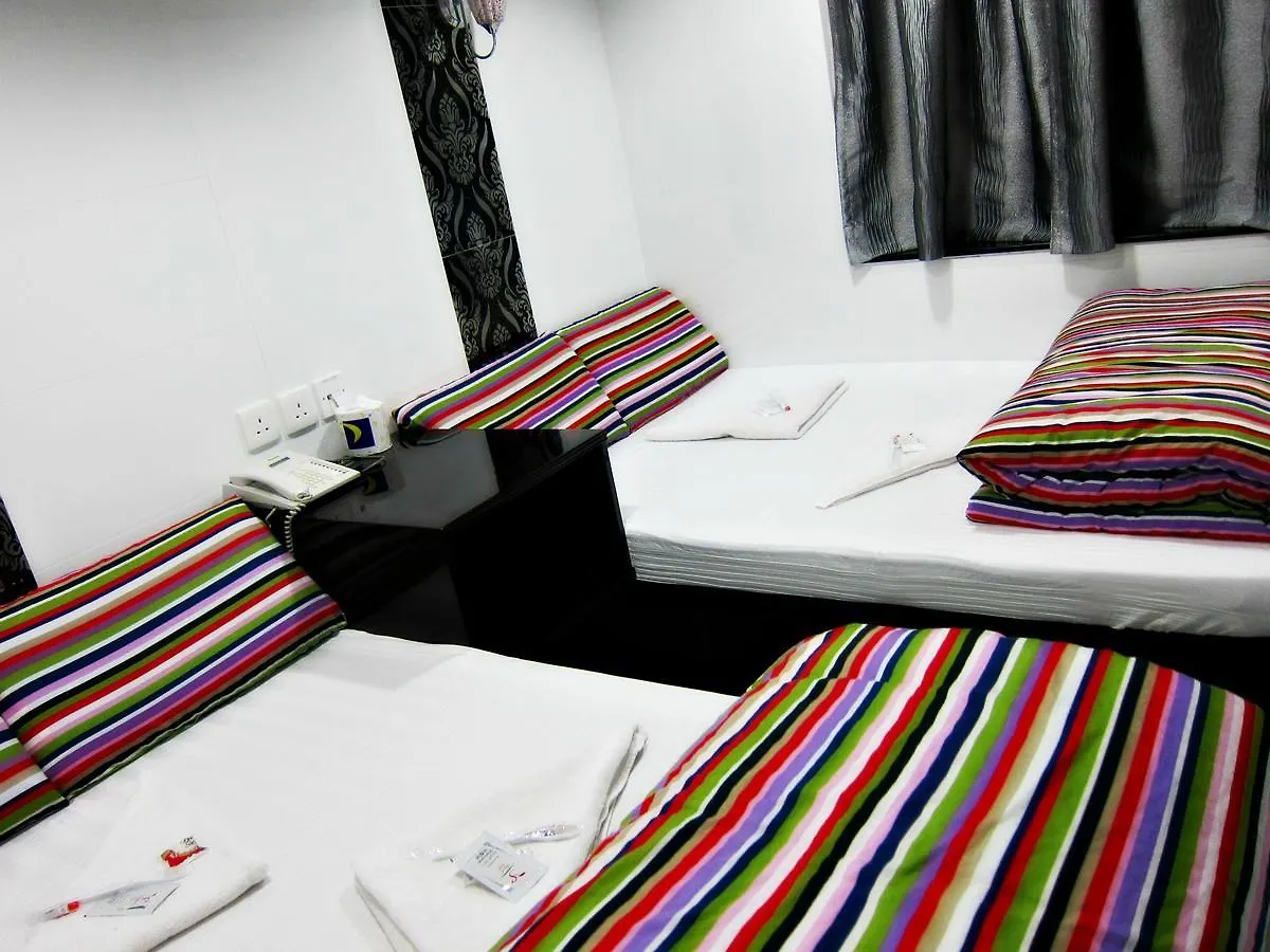 David Lounge Hostel Hong Kong