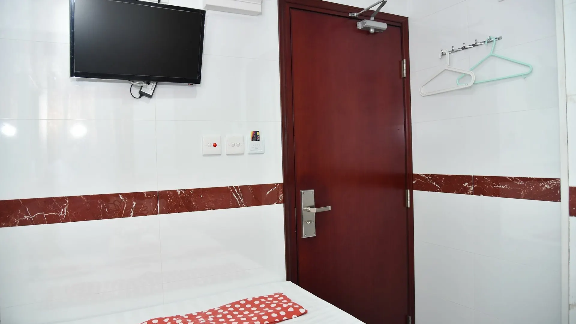 David Lounge Hostel Hong Kong